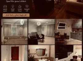 زهرة الهدا