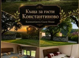 Konstantinovo Guest House