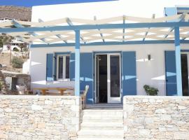 Filothei's Guest House, Minimal House in Amorgos, hotel din Aegiali