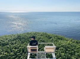 Cliff House MORAI 2, hotel a Ishikari