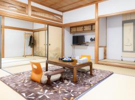 Ichimaru Ryokan - Vacation STAY 35990v – hotel w mieście Tenkawa
