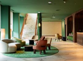 Sao Miguel Park Hotel, hotel em Ponta Delgada