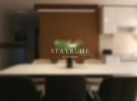 스테이루헤 Stayruhe in Hongdae