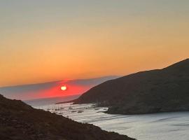 Vista del sole Kythnos II, hotel em Kythnos