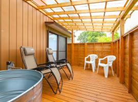 サウナ&ステイ吉日荘-益子町のプライベートサウナ付の貸切古民家 BBQ 高速Wi-fi, Hotel in Mashiko