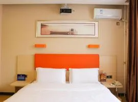7 Days Premium Beijing Dabaotai Metro Station Luhua Road