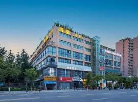 IU Hotel Chengdu Jianyang Xiongzhou Plaza