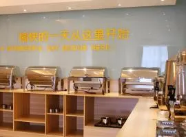 City Comfort Inn Guilin North Railway Station