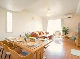 Family Villa in Okinawa, hotel em Ginowan