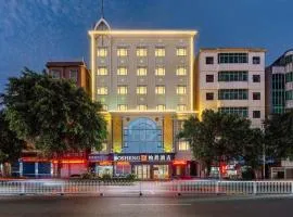 Borrman Hotel Huizhou Danshui High-speed Railway Huiyang Station