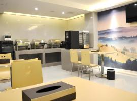 Green Tree Inn Anhui Tianchang Economic Development Zone، فندق في Tianchang