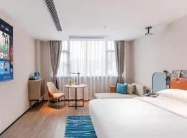 Echarm Hotel Guangzhou North Station Cultural Tourism City
