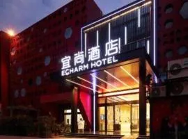 Echarm Hotel Liuzhou Yaobu Ancient Town