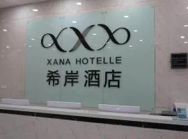 Xana Hotelle Tianjin Jingang Road Huaxi Branch