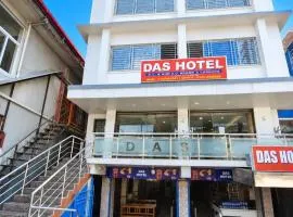 DAS HOTEL