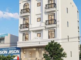 Khách Sạn Anh Khoa 2, hotel u gradu 'Phan Rang'