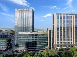 ANTHEA HOTEL, hotel i Bao'an
