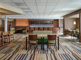 Fairfield Inn & Suites by Marriott Sidney, hotel u gradu Sidni