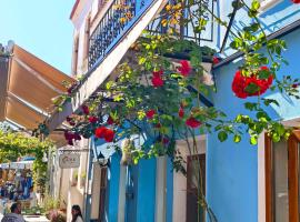 Nar Adaevi, hotel em Bozcaada