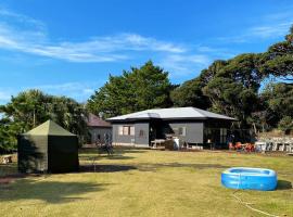 Big Island Base 島旅の基地になる一棟貸し, hotel in Oshima