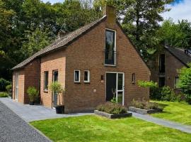 Vakantiewoning Maas en Waal, hotel a Ewijk