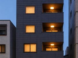 Sugamo Winco Residence 新宿まで電車14分 巣鴨駅徒歩3分 光wifi エレベーター 商店街徒歩4分, hotel in Tokyo