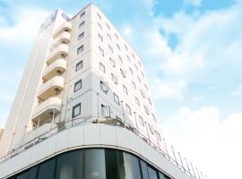 Center Hotel Mihara, hotel en Mihara