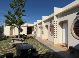 เดอะ 197 รีสอร์ท, Hotel in Ban Don Luang