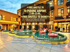 Chuxin Moshe Hotel