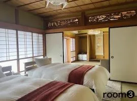 お宿あまてらす