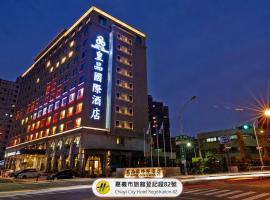 Royal Chiayi Hotel, hôtel à Chiayi