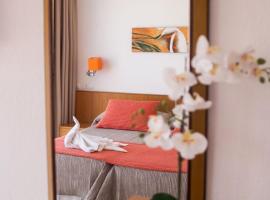 Hostal Los Pinos: Es Cana'da bir otel