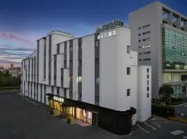  Atour X Hotel Zhangjiang Innovation Park Pudong Shanghai