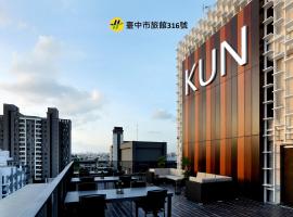 KUN Hotel, Hotel in Taichung