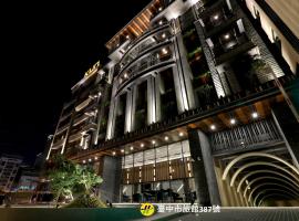KUN Tour Hotel逢甲,台中的飯店