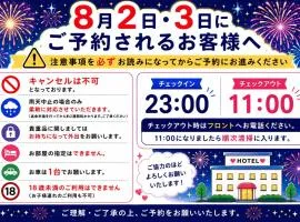ホテル フローレス