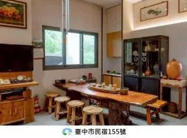 山禾湖畔