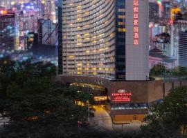 Crowne Plaza Hotel & Suites Landmark Shenzhen by IHG، فندق في شنجن