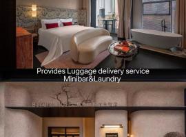 BuYuan Hotel Chunxi Road Branch – hotel w mieście Chengdu