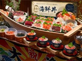 いわきワシントンホテル、いわき市のホテル
