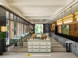 Yong Le Lukang, a Tribute Portfolio Hotel
