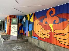 ibis Styles Belem Batista Campos, מלון בבלם