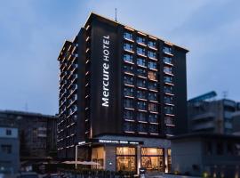 Mercure Xi'an Downtown, hotel i Xi'an