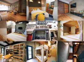 虎睏 The Good Sleep, hotel a Pi-tzu-t'ou