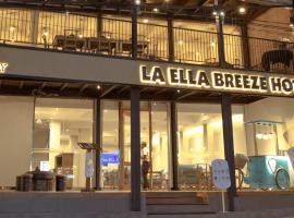 Oak Ray La Ella Breeze, hotel u gradu Ela