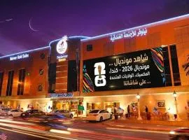 نيلوفر الرياض - الروضة - للشقق المخدومة