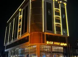 Hotel Ararat