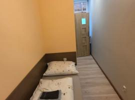 Restauracja U Cyngla, hotel v destinaci Mielec