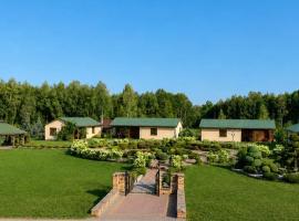 Pokoje U Cyngla, hotel en Mielec
