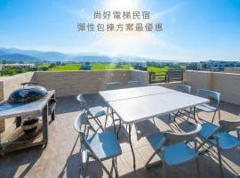 尚好電梯民宿